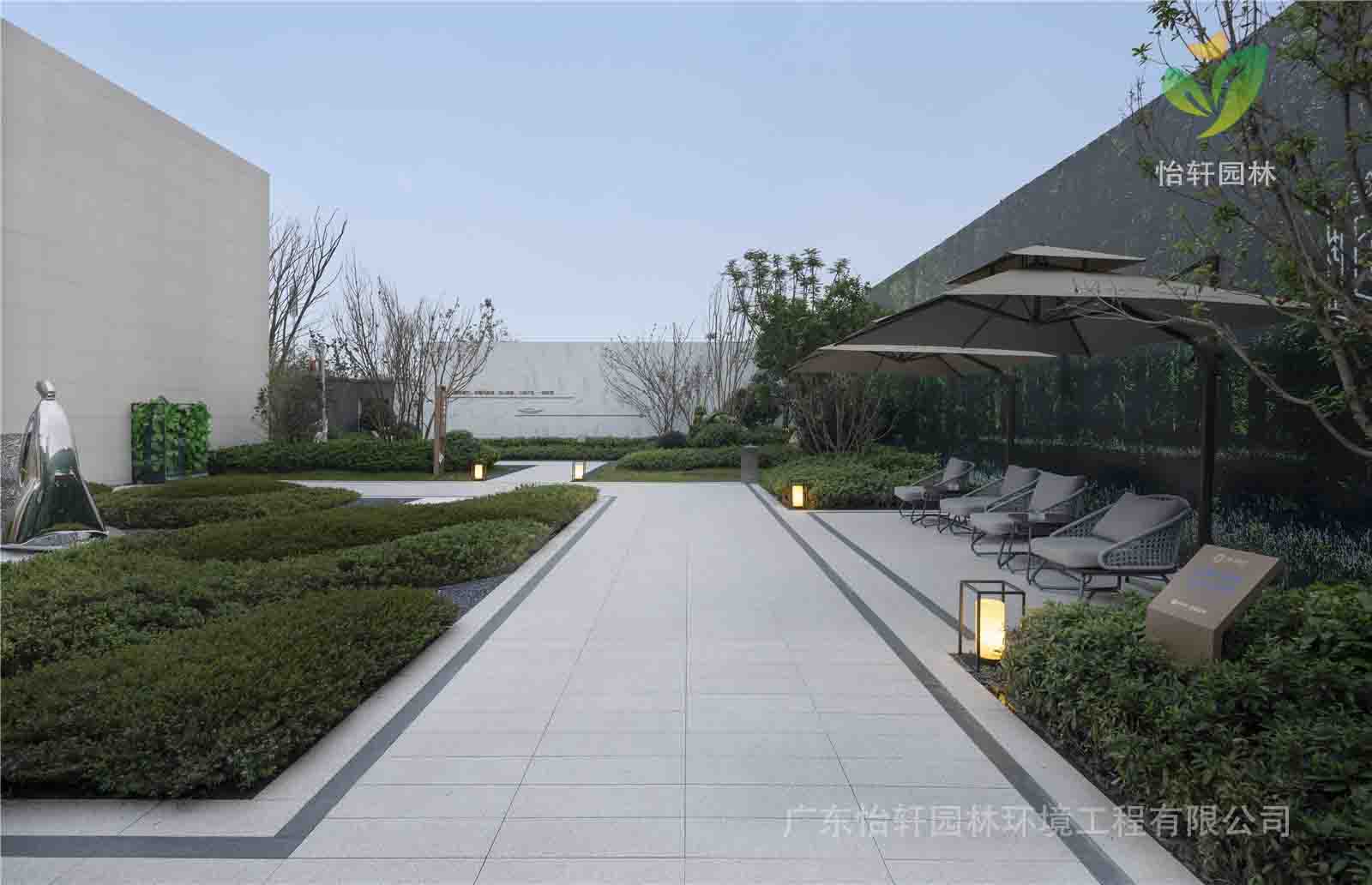 景觀設(shè)計