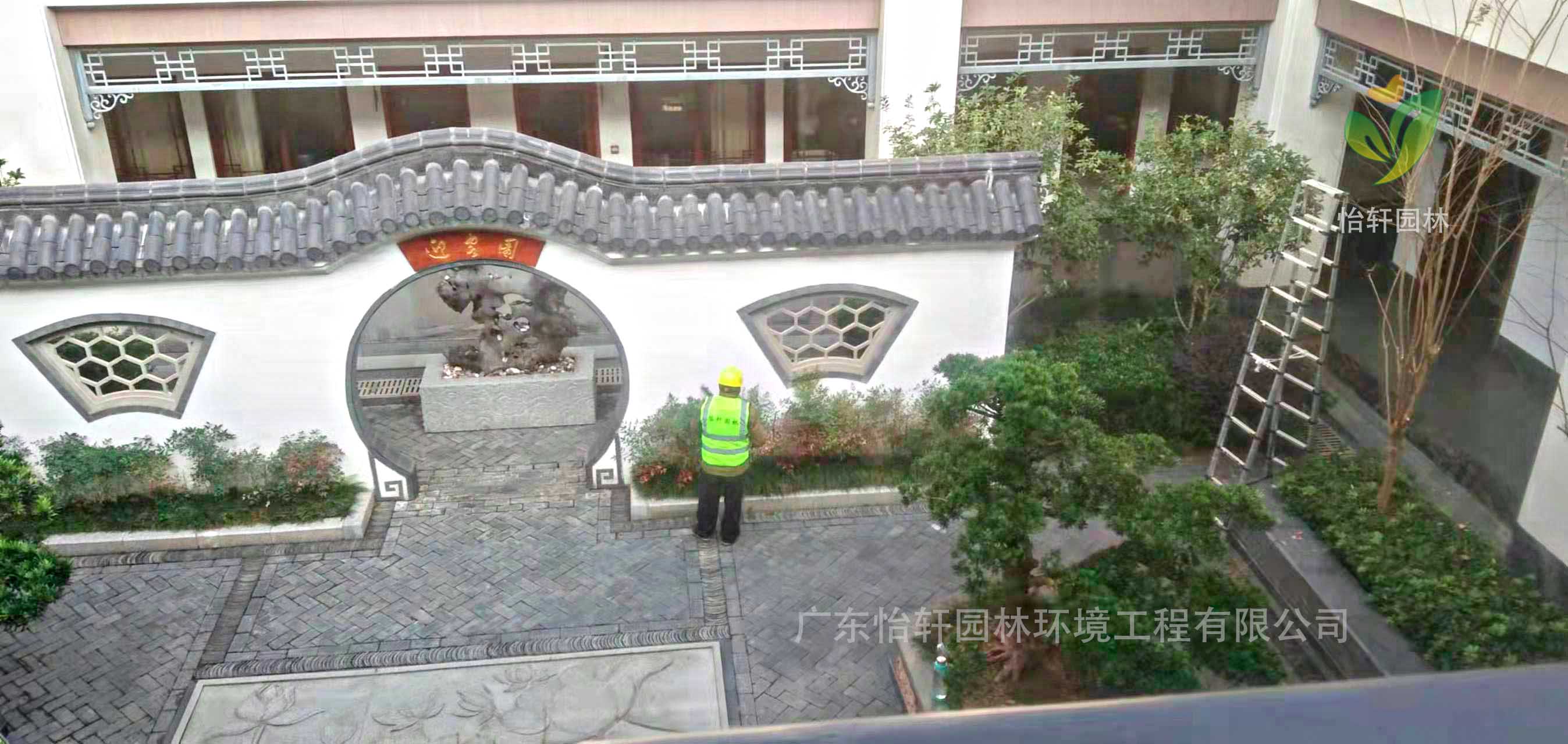 綠化養(yǎng)護