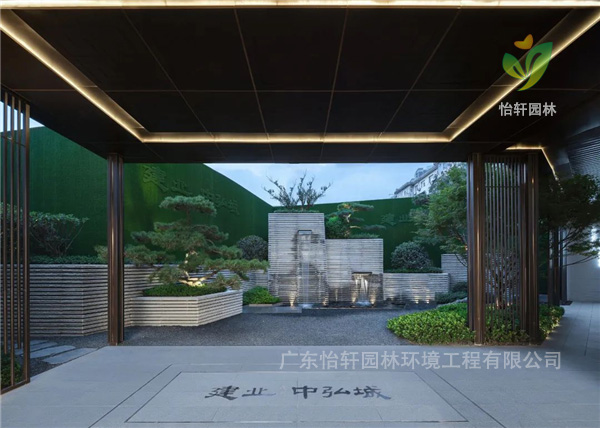 景觀設(shè)計
