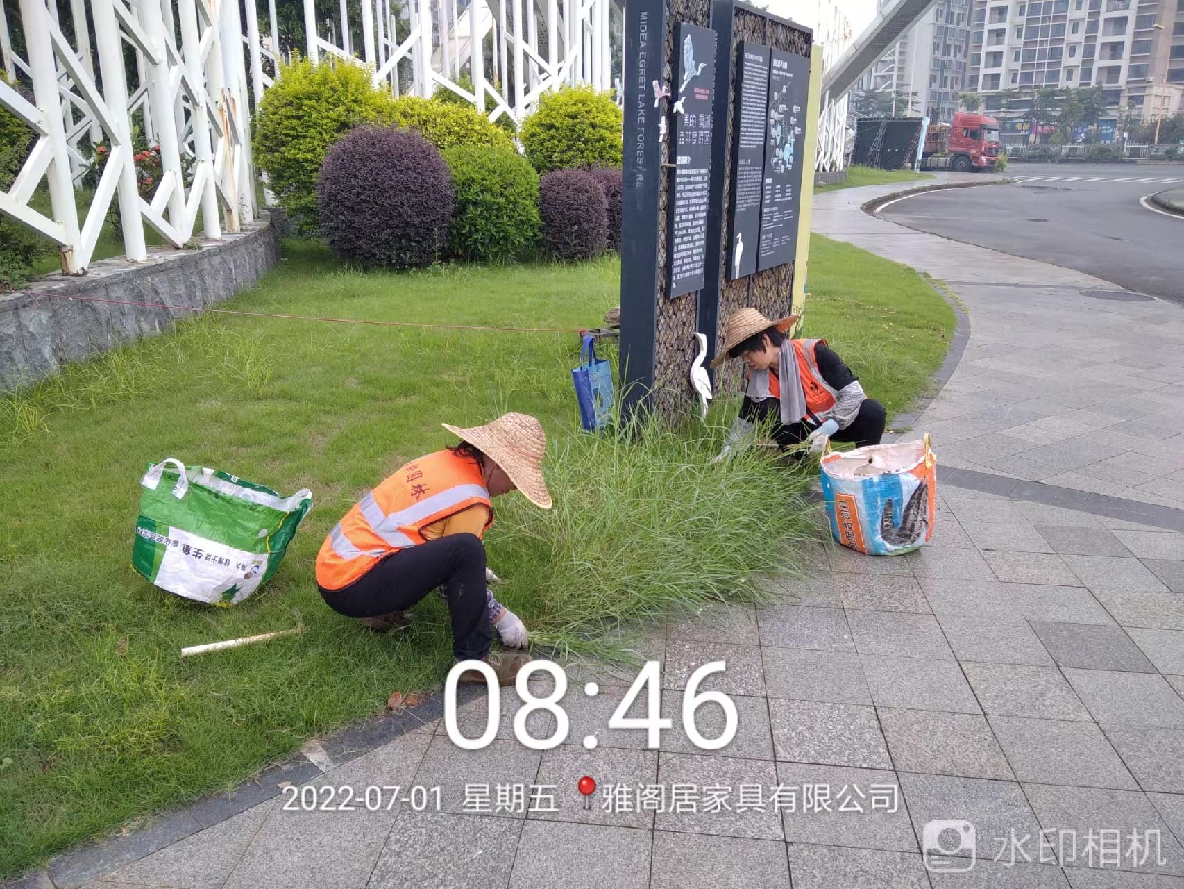 綠化養(yǎng)護(hù),園林綠化