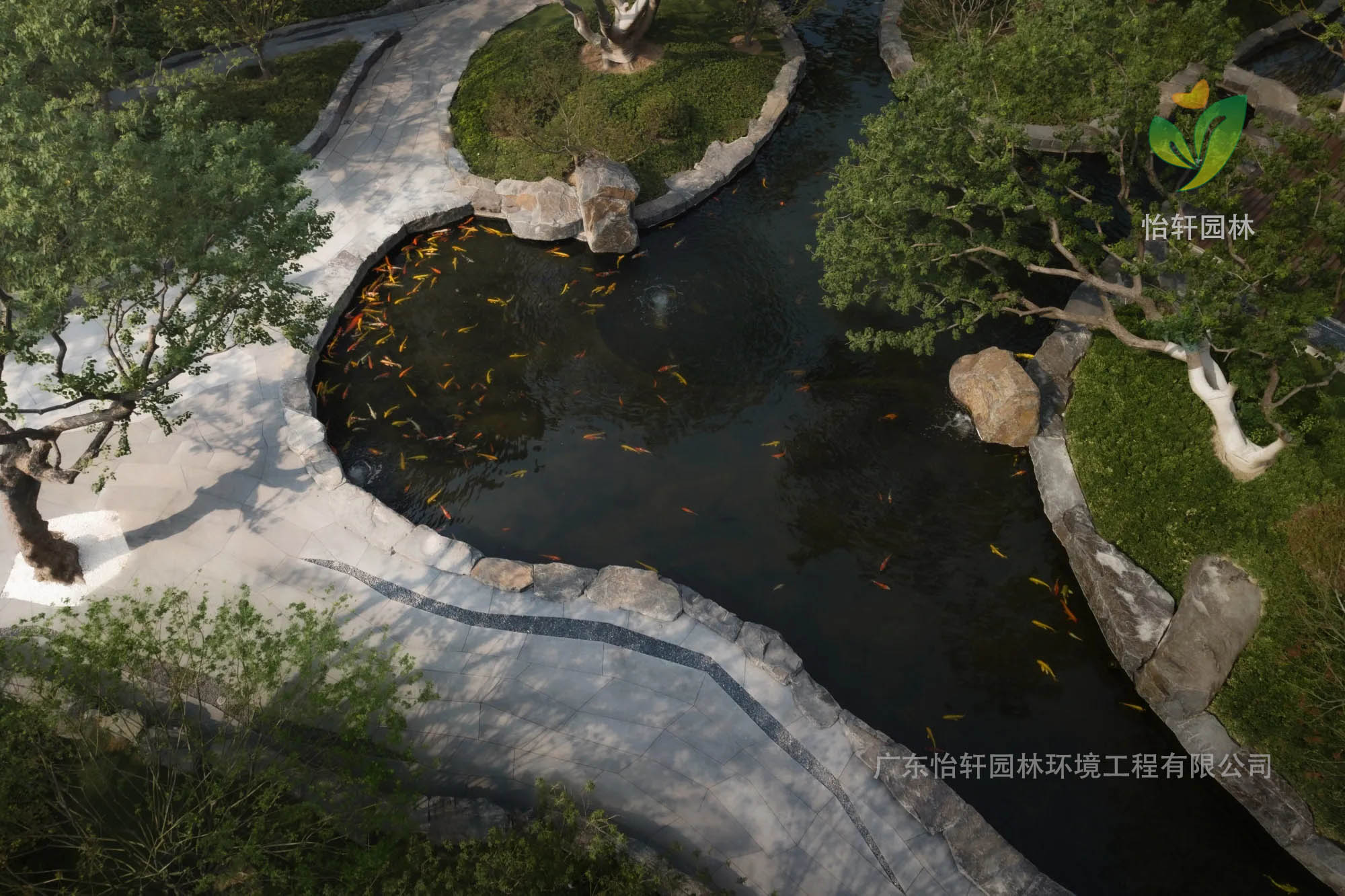 景觀設(shè)計
