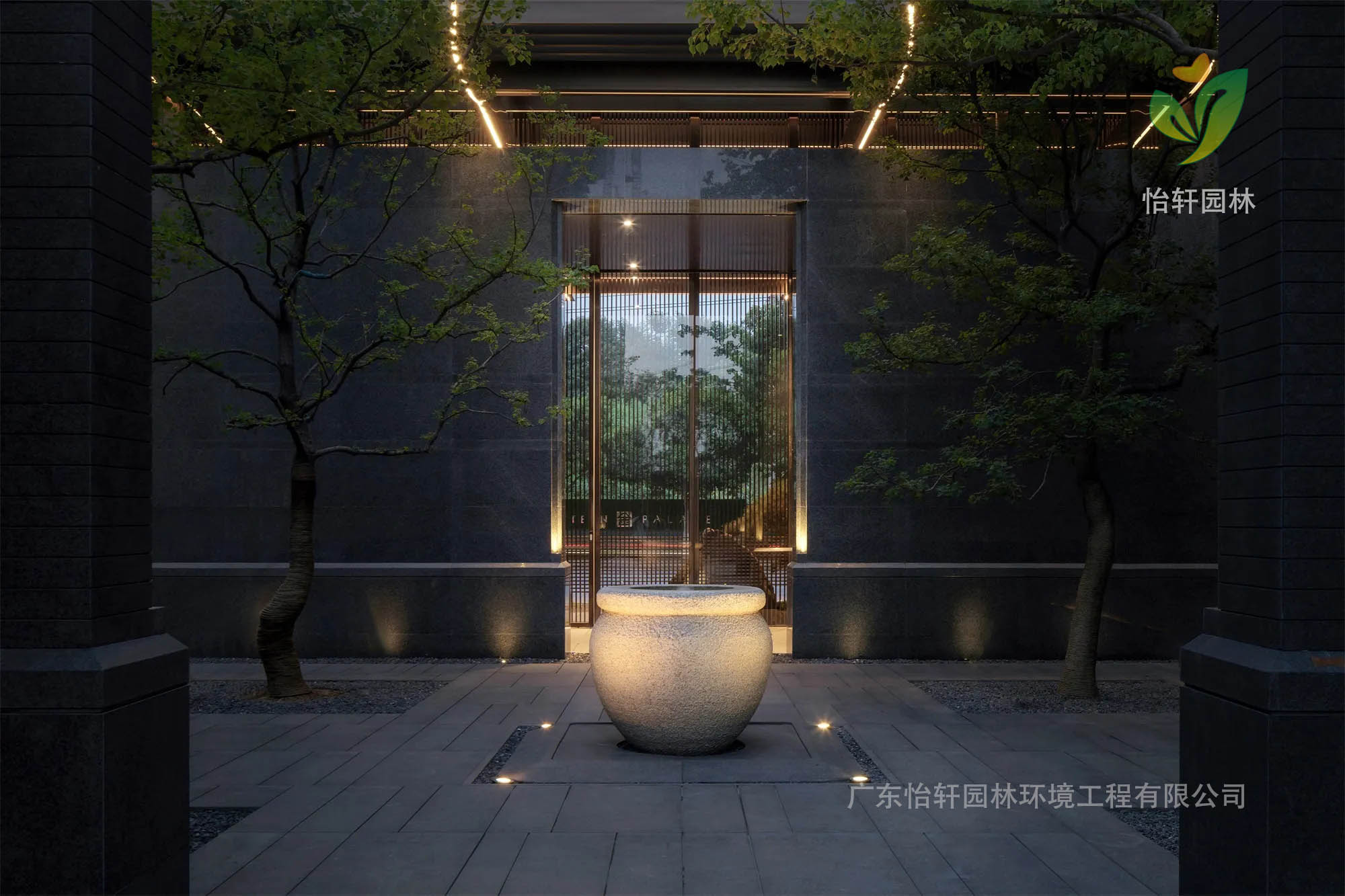 景觀設(shè)計