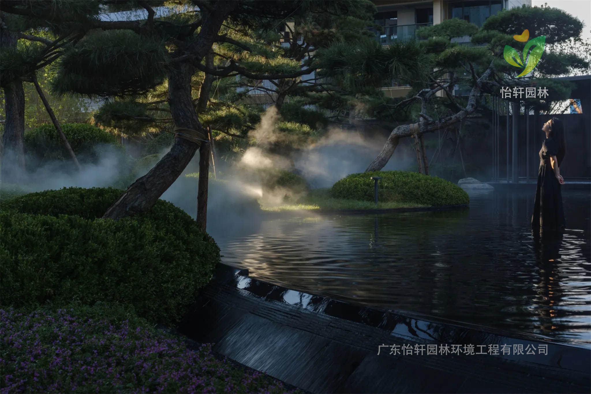 景觀設(shè)計(jì)