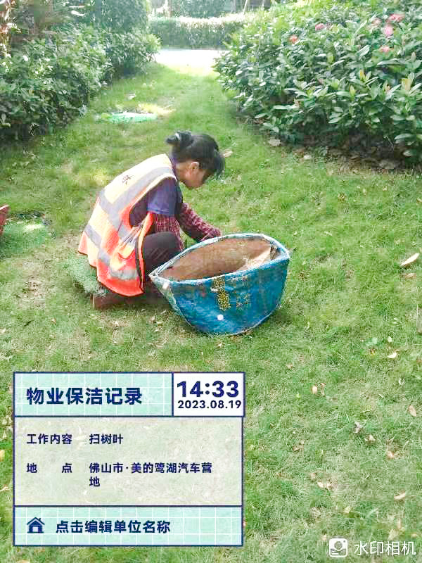 http://www.helouyuan.com/index.html